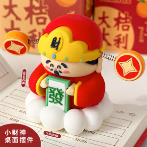 Creative New Year Small Wealth God Desktop Calendar 2025 Office Decorations Plan Book Chinese Style Business Supplies