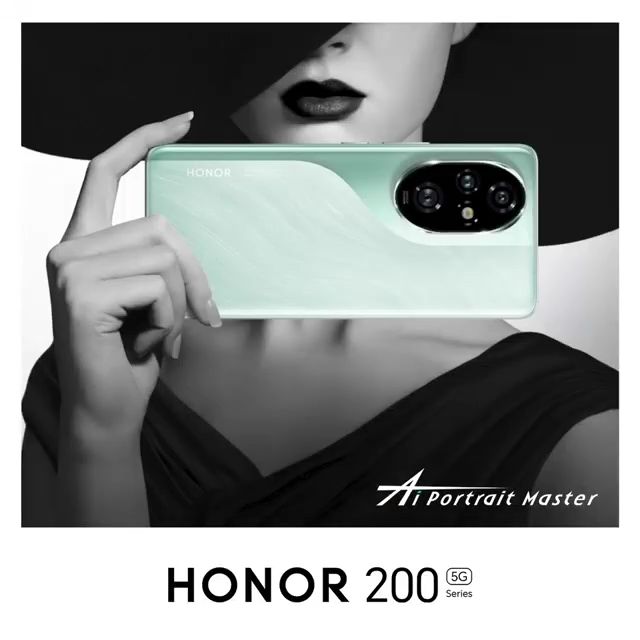 HONOR 200 PRO 5G SMARTPHONE | FREE: BLUEBUDS EARBUDS/MINI BLUETOOTH SPEAKER | 12GB RAM + 512GB