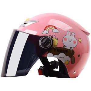 YEMA | Warm Multi-Season Childrens Helmet Half Helmet