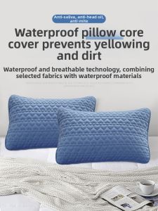 JIFANPAUL | Waterproof Anti-mite Antibacterial Pillowcase 48x74cm