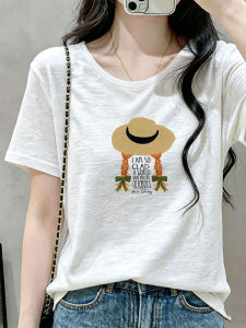 YOUROUPING | Bamboo Jersey V-neck Design Short Sleeve Cotton T-shirt