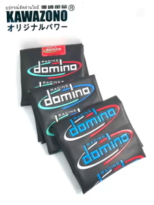KAWAZONO HIGH QUALITY DOMINO SEAT COVER BIG / SMALL ASSORTED FOR MOTORCYCLE