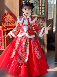 ชุดฮันฟูเด็กผู้หญิง ฤดูหนาว ปี 2024 เสื้อผ้าเด็กสไตล์จีน ชุดกี่เพ้าสีแดง ชุดโบราณ ชุดเยี่ยมบ้าน ผ้าซาติน