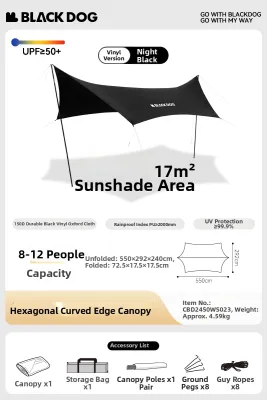 BLACK DOG | Outdoor Sunscreen Windproof Waterproof Tent