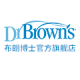 Dr. Brown's Natural Flow GLOBAL
