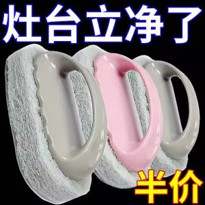 Bàn Chải Vệ Sinh Nhà Bếp Bàn Chải Vệ Sinh Phòng Tắm Bàn Chải Vệ Sinh Sàn Gạch Bàn Chải Rửa Chén Bàn Chải Thấm Nước