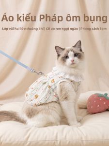 hipidog | Summer Lightweight Pet Shedding-Preventative Lace Belly Wrap Double Layer Dress