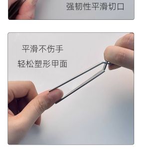 Nail Art Shaping Clamp Nail Building Extension X-Type Tweezers Tool Regular Size from Various Skin Types Suitable Brands