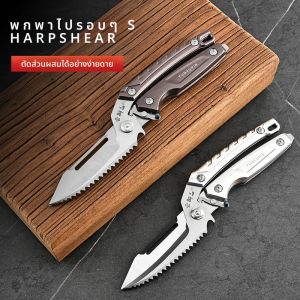 กรรไกรกระดูกไก่เครื่องมือสําหรับบุชเชอรี่และวัตถุประสงค์ทําอาหารสแตนเลสกรรไกรตัดกระดูกคมกรรไกรครัว