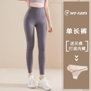 กางเกงว่ายน้ำผู้หญิง กางเกงชั้นในกันแดด กางเกงว่ายน้ำบิกินี่ กางเกงว่ายน้ำสีผิว กางเกงว่ายน้ำสำหรับดำน้ำ ว่ายน้ำ ปีนเขา ท่องเที่ยว