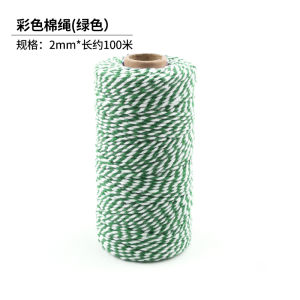 Colorful Cotton Rope Flower Arrangement Gift Box Packaging Material for Flower Shops Bunches of Flowers Ribbon Supplies