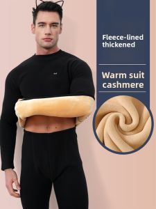 Miiow | Thickened Fleece Warm Underwear Set For Men Mid Neck Base Layer Autumn Winter Thermal Clothing Polyester Viscose Nylon Wool Blend