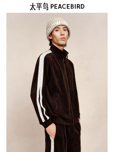 Trendy Color Block Corduroy Brown Open Cardigan Sweatshirt for Men PEACEBIRD Casual Style Warm Winter Long Sleeve Zipper Design