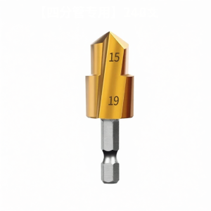 Upgrade PPR TPR Pipe Repair Drill Attachment