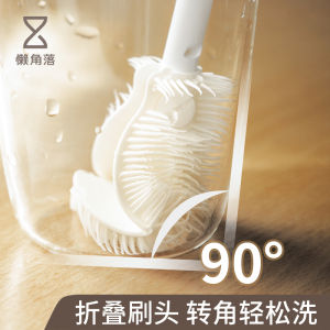 Silicone Cup Brush Water Cup Baby Milk Bottle Cleaning Tool Long Handle Brush