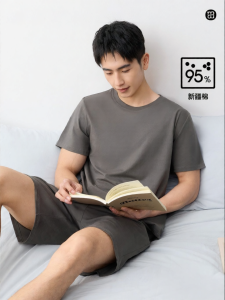 B&C.Room | Cotton Summer Pajamas Couples New Design