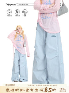 NERESUM Summer Dopaamine Womens Loose Straight Leg Work Pants American Street Dance Trousers Casual Pants Knife Shape