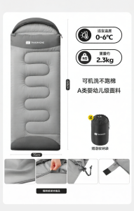 Túi Ngủ Siêu Nhẹ Xách Tay Đơn