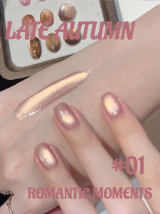 MIANEL 12ML Love In Late Brown Cat Eye Gel Nail Polish 2025 Porcelain White Glass Beads Nail Polish Gold Nails Brown Nails