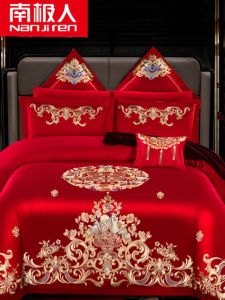 Pure Cotton Embroidered Wedding Bedding Set Red Dragon And Phoenix Design High Density Fabric Warmth Retention Bedding Kit