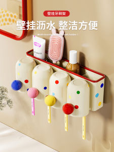 Bathroom Wall-Mounted Toothbrush Holder Drip-Proof Multi-Dopamine Style Storage Rack for Toothbrushes And Toothpaste Plastic Material