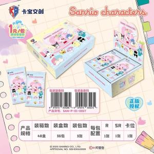 Mới Cardbo Sanrio Instax Mini 90 1 VND Bao Gồm Thẻ Nhỏ Wink Vol 5 Anime Trò Chơi Thẻ Giấy Hoạt Hình Phụ Kiện