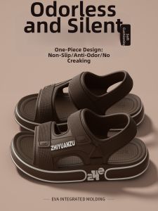 DAHONGNIANDAI | Non-slip Odor-free Fishing Driving Mens Slippers