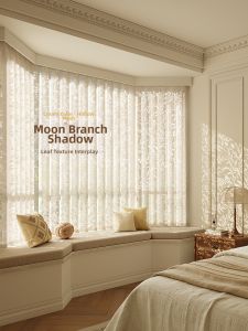 WEILAISHI | French Style Semi-Transparent White Sheer Curtains