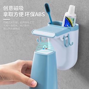 Magnetic Toothbrush Holder Tempat Sikat Gigi Gelas Cangkir Set 5AB25