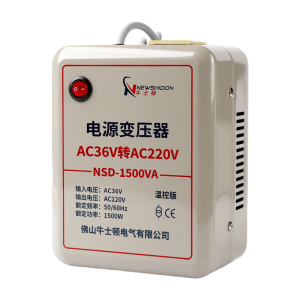 NEWSHIDON | Biến áp tăng áp AC 36V sang 220V chuyên dụng
