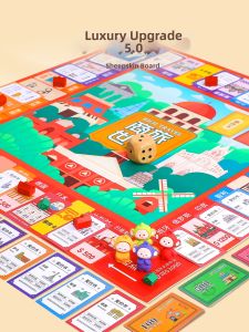 QILEYUAN | Wealthy Merchant Chinese Journey Board Game