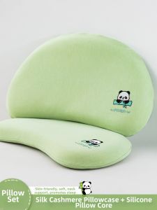 Kiss Dear | Childrens Silk Cashmere Blend Pillowcase