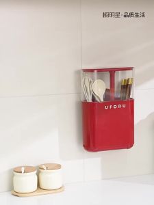 CHUMX | Mold-Proof Water-Dripping Wall-Mounted Chopstick Holder