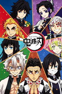 KAYOU | DIY Anime Demon Slayer Group Compilation Character Diamond Painting Mosaic Handmade Art Exquisite Home Decoration