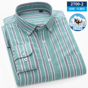 Spring Autumn Cotton Long Sleeve Shirt Mens Oxford Cloth Plain Inner Wear Stripe Pattern High End Standard Size Business Casual