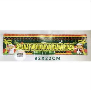 Hiasan Pintu Selamat Hari Raya/ banner tulisan lebaran idul fitri/gambar lebaran
