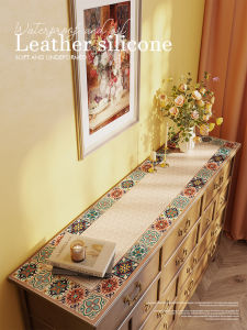 Luxurious Water-resistant Table Cover