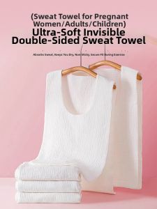 AIYENGDO | Absorbent Cotton Sweat Towel