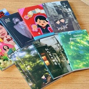 Early Spring Diary Sticker Book Collection Cute Little People Retro Adhesive Tape Books Assorted Pack for Stationery Lovers