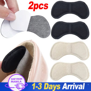 🔥Hot Sale🔥Heel Pad Insoles Pain Relief Cushion Feet Care Pads Anti-wear Adhesive Sponge Heel Sticker for Men and Women