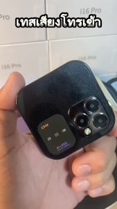 โทรศัพท์ฝาพับที่มีข้อดีสูง พร้อมการโทรเข้า-ออก 2-3 วัน สำหรับวิดีโอ ฟังเพลง MP3 ฟังวิทยุ FM ผ่าน Android ที่ได้รับความนิยมมากขึ้น คุณสามารถเข้าถึง