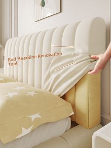 Full Wrap Dustproof Cover for Bed Head Wooden Bed Backrest New 2025 Elegant Simple Style Milk Velvet Fabric Hide Ugly Bed Head