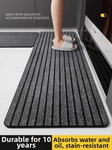 Water Absorbing Anti-slip Oil-resistant Door Mat