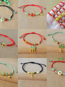 Vòng Tay Thắt Nút Đỏ Mới 2024 Vòng Tay Thắt Nút Thắt Lô Hội Bốn Lá Cỏ Vòng Tay Dây Thừng Cho Nam Và Nữ Quà Tặng Ngày Lễ