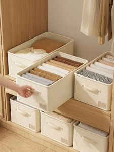 youqin | Foldable Clothes Organization Box for Wardrobe Storage