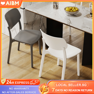 AIBM Nordic Plastic Chair Dining Chair with Rest PP Material Home Chair Living Chair Dining Chairs Stackable Thickened