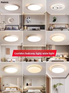 PAIMIJI | Đèn Trần LED Hiện Đại Đơn Giản
