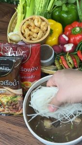 ก๋วยเตี๋ยวเรือต่อปาก