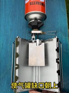 3500W large flame Card Spider Stove Portable Gas Stove Outdoor Camping Portable Folding Stove Head Portable Stove Outdoor Coffee Stove Mocha Pot Stove Single Gas Stove ST320