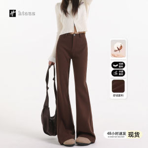 High Waist Slim Fit Casual Sporty Pants Womens Bell Bottoms Autumn New Style Drapey Comfortable Polyester Blend Trousers
